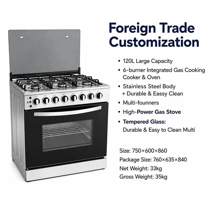 Commercial Kitchen Burner - เตาแก๊สและเตาอบ 6 หัวเตาเชิงพาณิชย์—อุปกรณ์สำหรับร้านอาหารสไตล์ตะวันตกและครัวโรงแรม (ปรับแต่งได้)