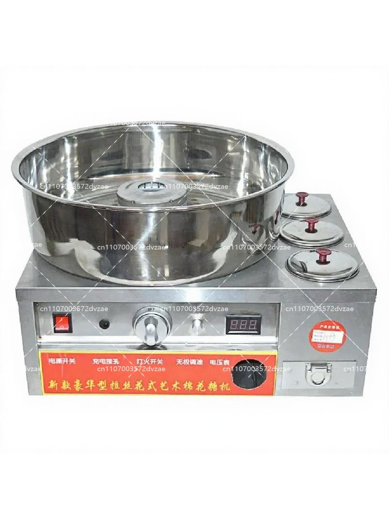 Candy Floss Machine Commercial - เครื่องทำมาร์ชเมลโลว์เชิงพาณิชย์ สแตนเลส ใช้แก๊ส เครื่องทำสายไหม DIY สำหรับใช้ในบ้านและงานปาร์ตี้