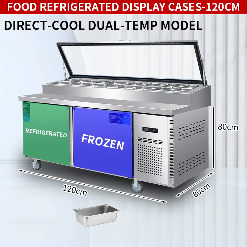 Refrigerated Display Case - ตู้โชว์แบบแช่เย็น, โต๊ะเตรียมสลัดแบบมีช่องสำหรับใช้งานเชิงพาณิชย์, สถานีใส่ท็อปปิ้งพิซซ่า, ตู้โชว์ผลไม้แบบสั่งทำพิเศษ (ปรับแต่งได้)
