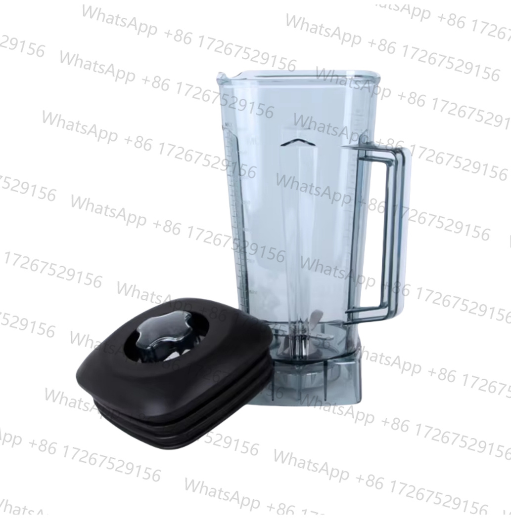 Commercial Kitchen Aid Mixer - โถปั่นขนาด 2 ลิตร พร้อมฝาปิดใบมีดปั่น อะไหล่เครื่องปั่นเชิงพาณิชย์ อุปกรณ์เสริมเครื่องปั่นในครัว