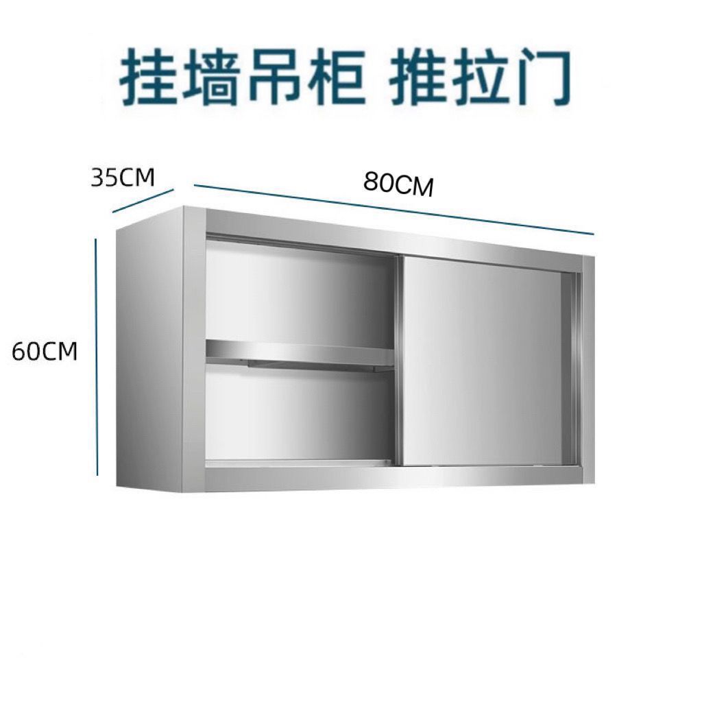 Commercial Kitchen Walls - ตู้ติดผนังสแตนเลส, ตู้ติดผนังครัว, ตู้ติดผนัง, ตู้เก็บของเชิงพาณิชย์สำหรับโรงแรม, ตู้เก็บของ, ตู้เก็บของแบบเรียบง่าย