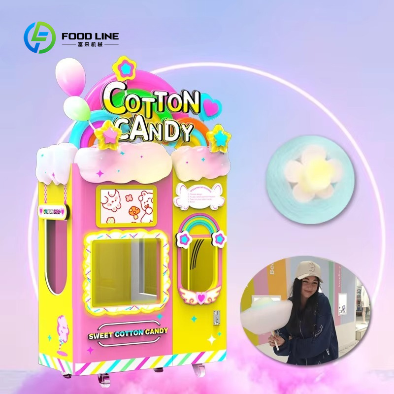 Candy Floss Machine Commercial - เครื่องจำหน่ายขนมสายไหมแบบปรับแต่งได้พร้อมคุณสมบัติปรับได้ ผลิตขนมสายไหมอัตโนมัติเต็มรูปแบบสำหรับการใช้งานเชิงพาณิชย์