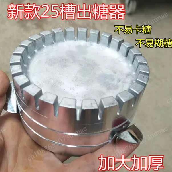 เหมาะสำหรับหัวเครื่องทำสายไหม  - Candy Floss Machine Commercial บทวิจารณ์และราคา