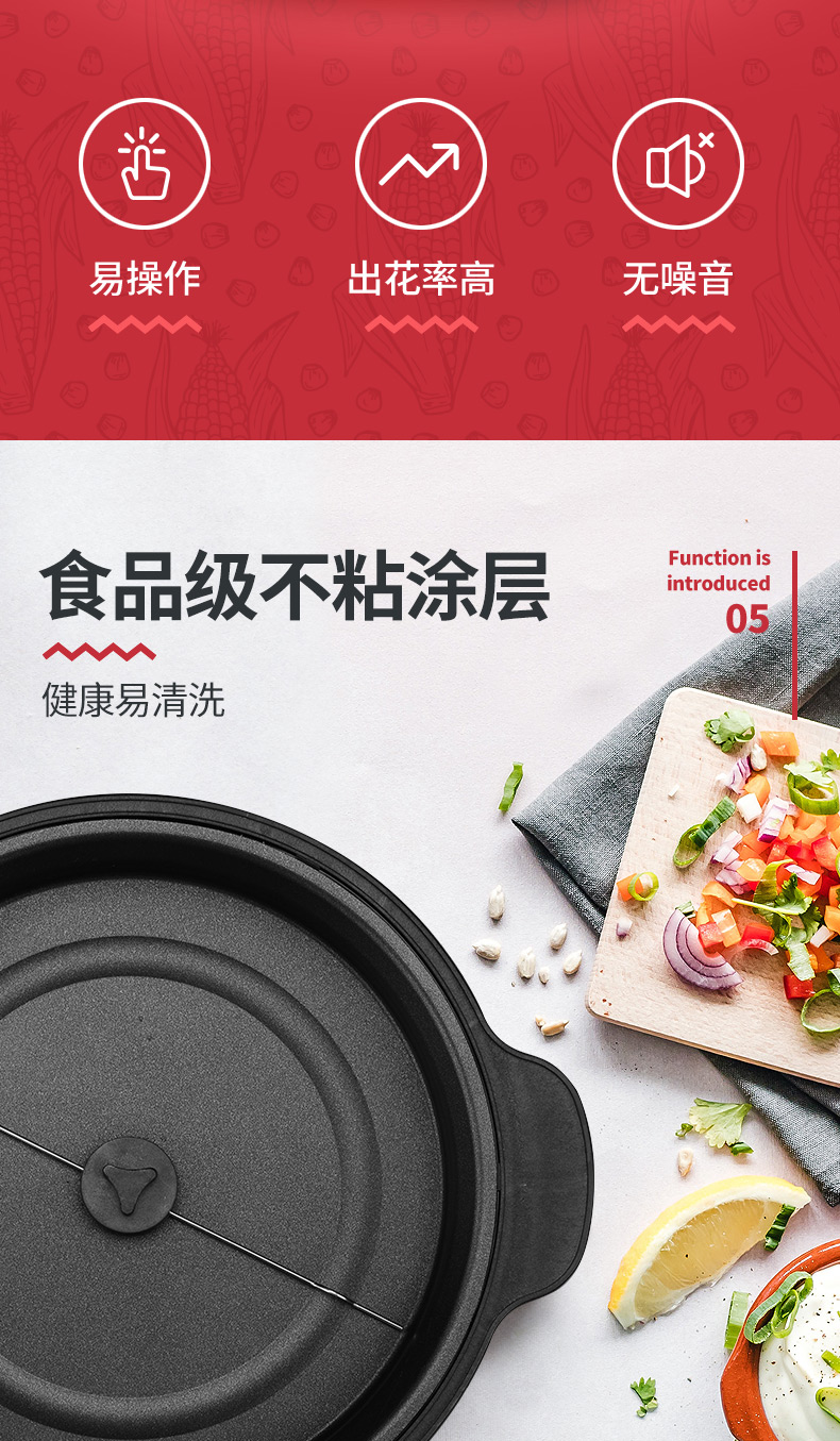 ครัวเรือน Mini Popcorn เครื่อง - Commercial Popcorn Machine บทวิจารณ์และราคา