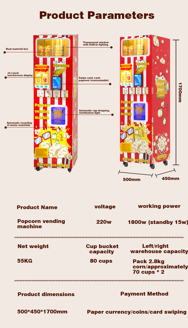 เครื่องจำหน่ายขนมขบเคี้ยวเชิงพ - Commercial Popcorn Machine บทวิจารณ์และราคา