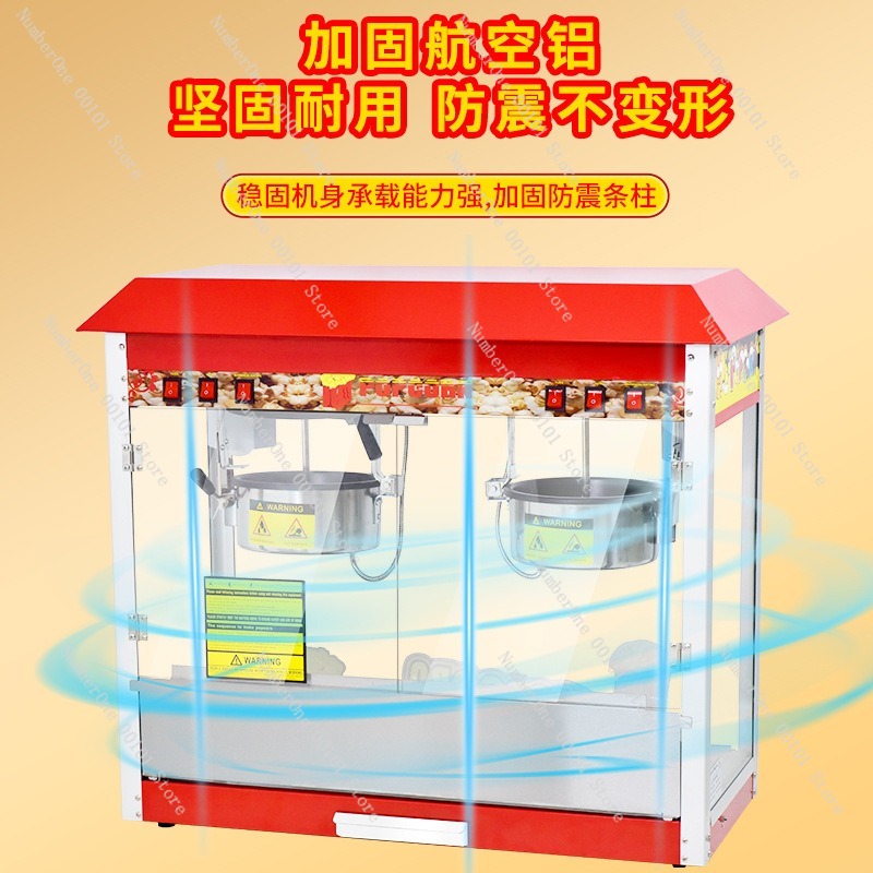 เครื่องทำป๊อปคอร์นเชิงพาณิชย์แ - Commercial Popcorn Machine บทวิจารณ์และราคา