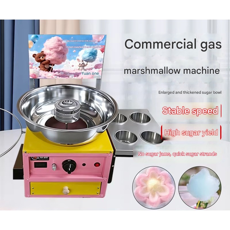 เครื่องทำสายไหมความเร็วสูงแบบไ - Candy Floss Machine Commercial บทวิจารณ์และราคา