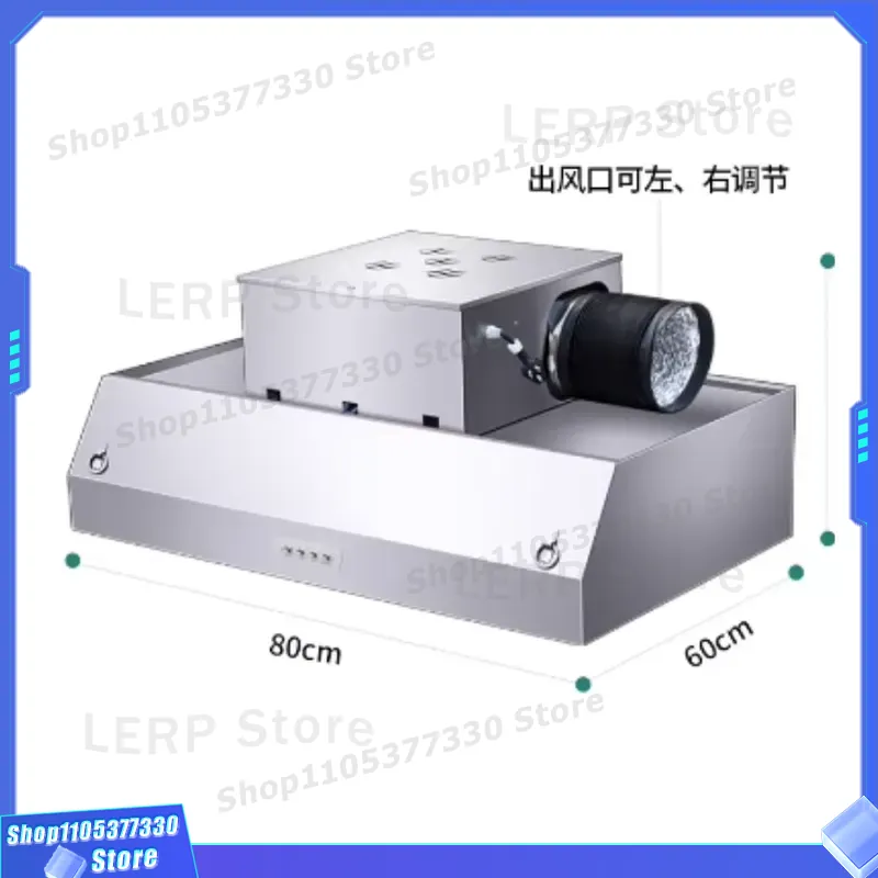 เครื่องดูดควันแบบไร้ท่อ 1800CF - Commercial Kitchen Vent Cleaning บทวิจารณ์และราคา