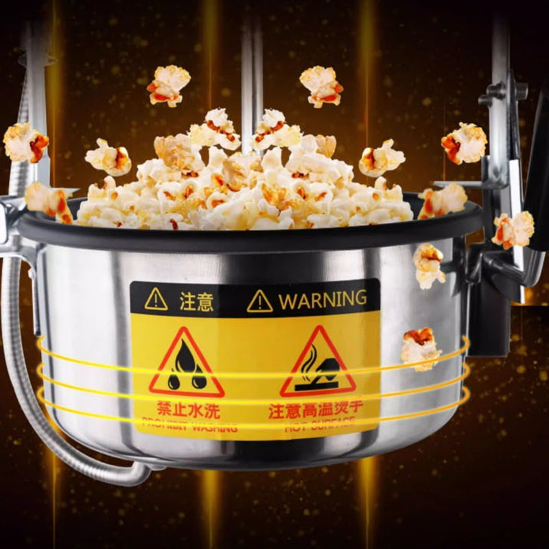 เครื่องทำป๊อปคอร์นอัตโนมัติเต็ - Commercial Popcorn Machine บทวิจารณ์และราคา