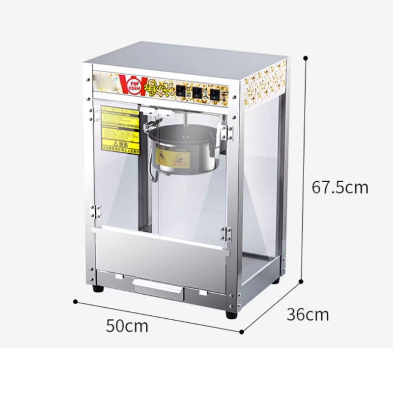 เครื่องทำป๊อปคอร์นอัตโนมัติเต็ - Commercial Popcorn Machine บทวิจารณ์และราคา