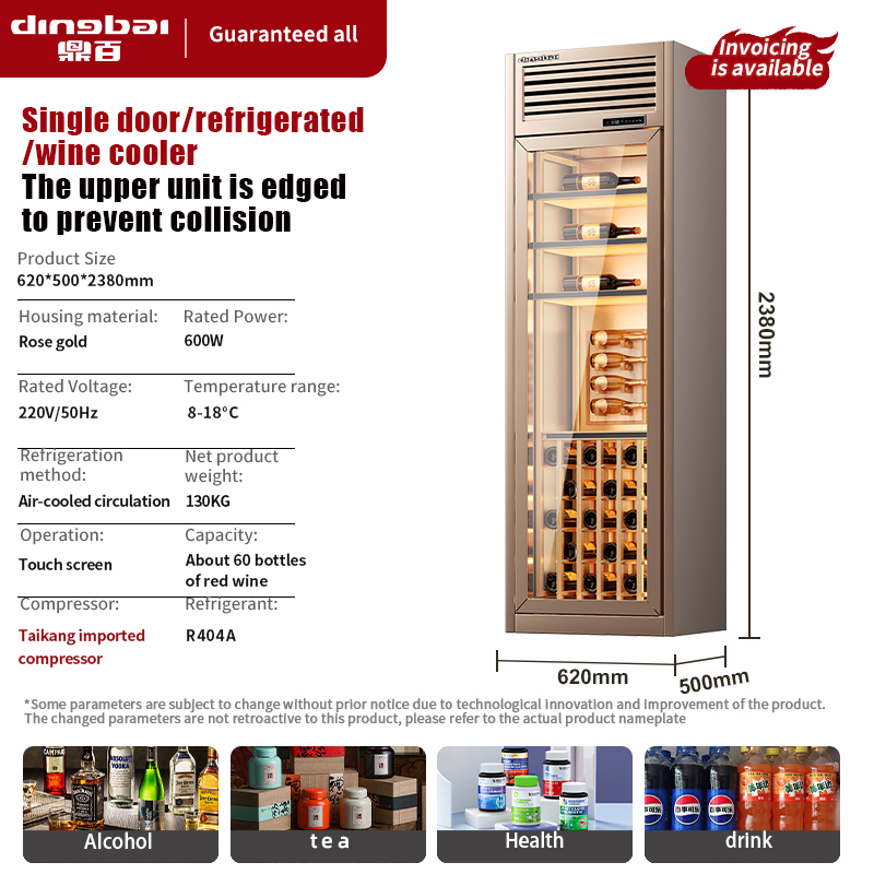 ตู้แช่ไวน์แบบตั้งอิสระสองโซน ค - Commercial Kitchen Zones บทวิจารณ์และราคา