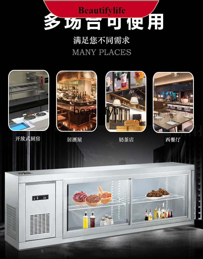ตู้แช่แข็งติดผนัง E132 ตู้เย็น - Commercial Kitchen Walls บทวิจารณ์และราคา
