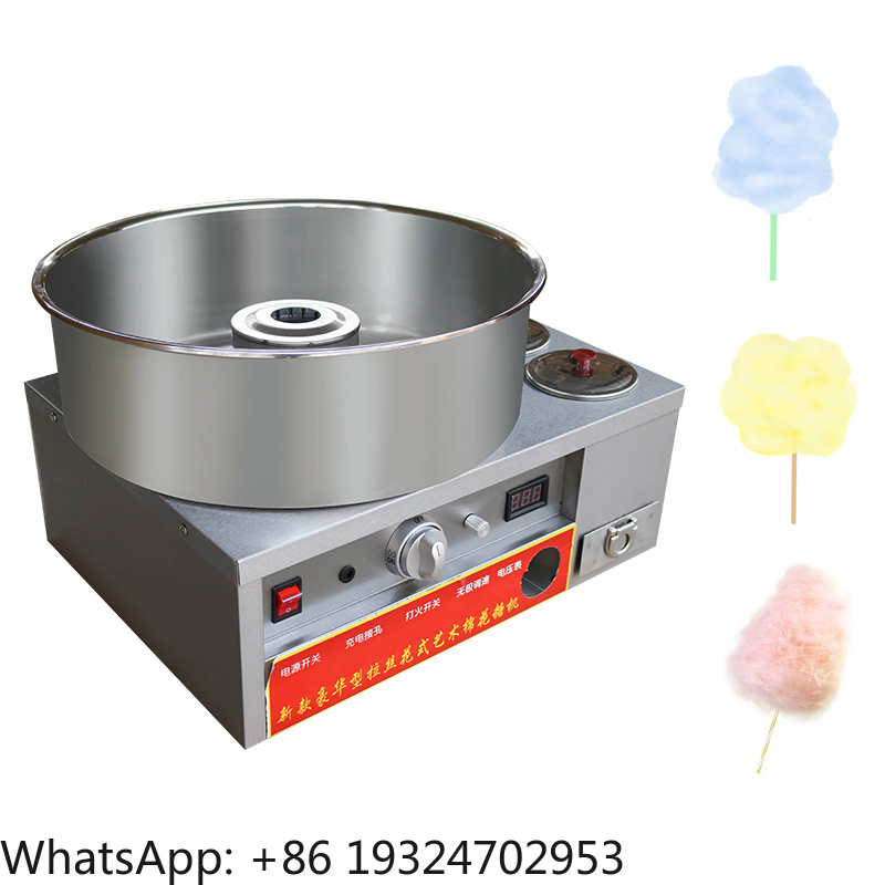 เครื่องทำสายไหมขนาดเล็กสำหรับใ - Candy Floss Machine Commercial บทวิจารณ์และราคา