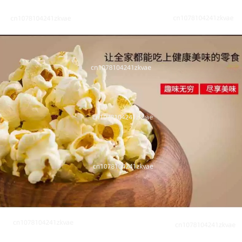 เครื่องทำป๊อปคอร์นสไตล์โคคา-โค - Commercial Popcorn Machine บทวิจารณ์และราคา