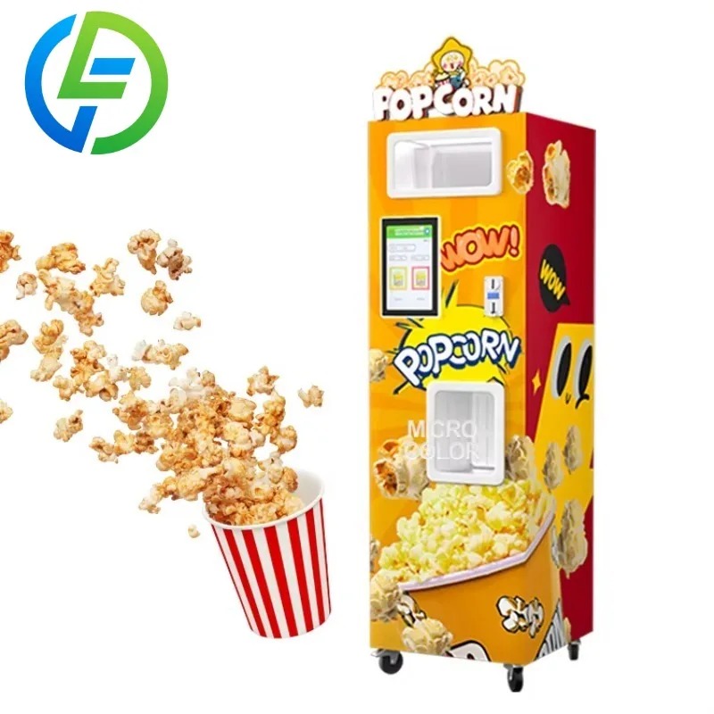 เครื่องขายป๊อปคอร์นอัตโนมัติรุ - Commercial Popcorn Machine บทวิจารณ์และราคา