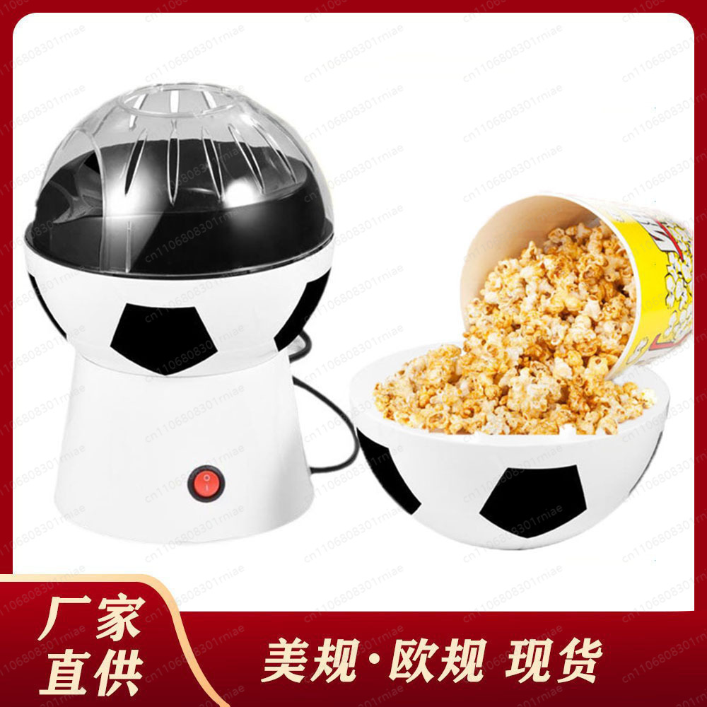 เครื่องทำป๊อปคอร์นแบบลมร้อนอเม - Commercial Popcorn Machine บทวิจารณ์และราคา