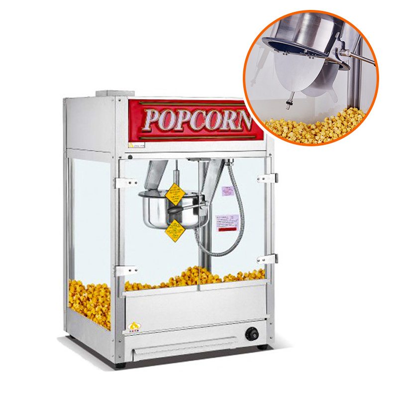 เครื่องทำป๊อปคอร์นอัตโนมัติเชิ - Commercial Popcorn Machine บทวิจารณ์และราคา