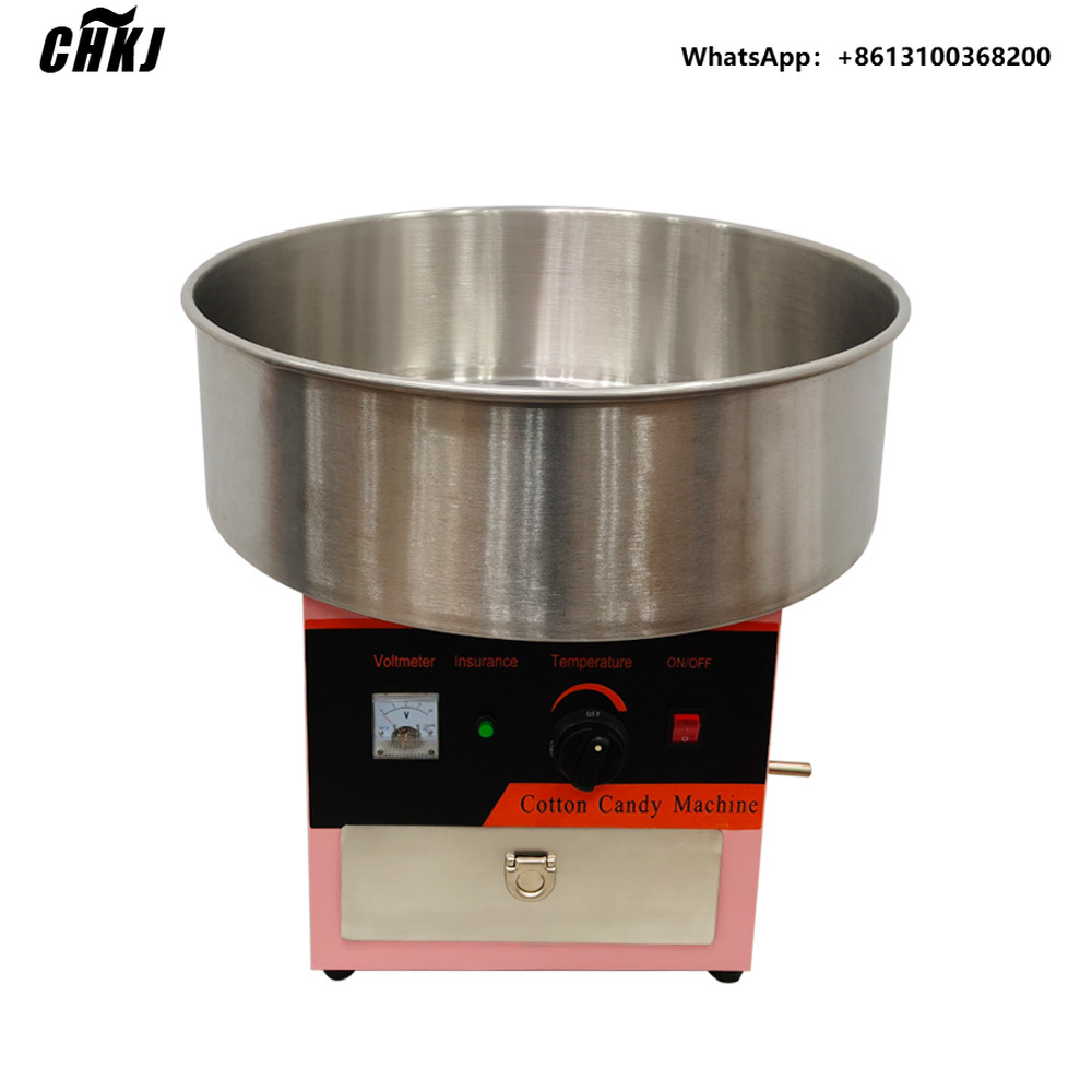 CHKJ MH500 เครื่องทำขนมสายไหมแ - Candy Floss Machine Commercial บทวิจารณ์และราคา