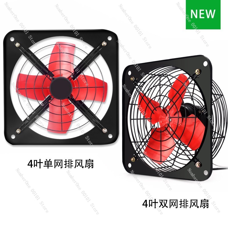 พัดลมดูดอากาศติดผนังอุตสาหกรรม - Commercial Kitchen Walls บทวิจารณ์และราคา