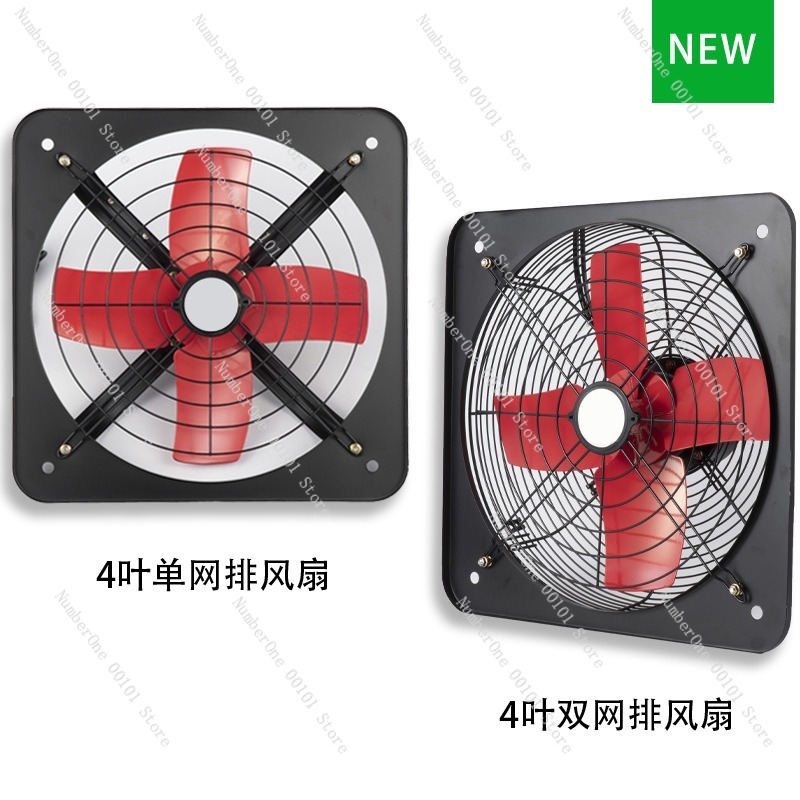 พัดลมดูดอากาศติดผนังอุตสาหกรรม - Commercial Kitchen Walls บทวิจารณ์และราคา