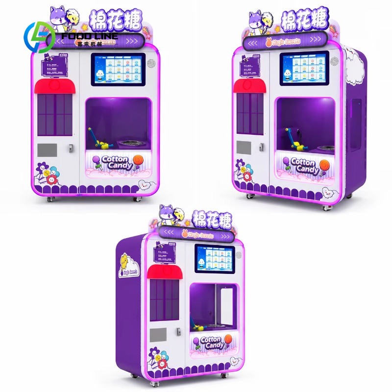 เครื่องทำสายไหมอัตโนมัติอัจฉริ - Candy Floss Machine Commercial บทวิจารณ์และราคา