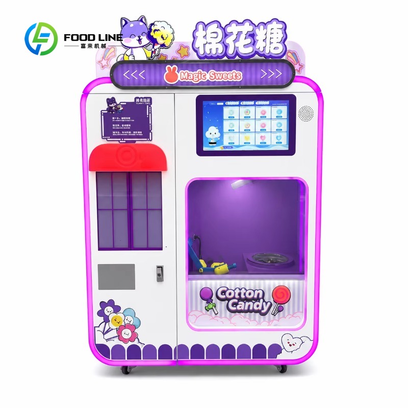 เครื่องทำสายไหมอัตโนมัติอัจฉริ - Candy Floss Machine Commercial บทวิจารณ์และราคา