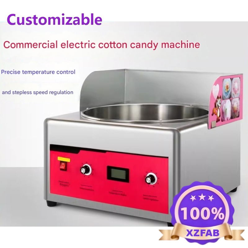 เครื่องทำสายไหมเชิงพาณิชย์ 202 - Candy Floss Machine Commercial บทวิจารณ์และราคา