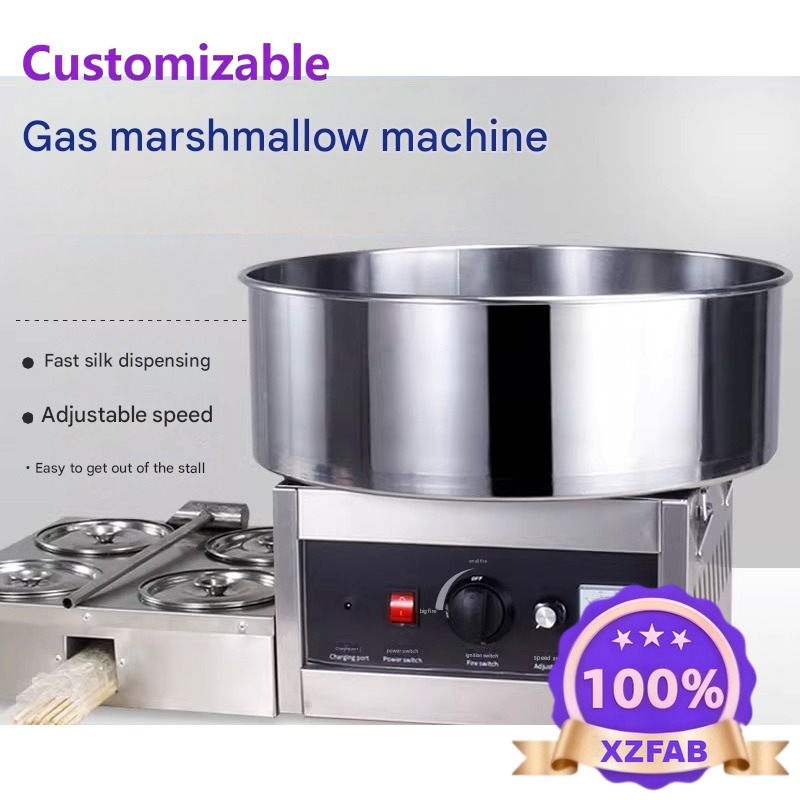 เครื่องทำสายไหมเชิงพาณิชย์ 202 - Candy Floss Machine Commercial บทวิจารณ์และราคา