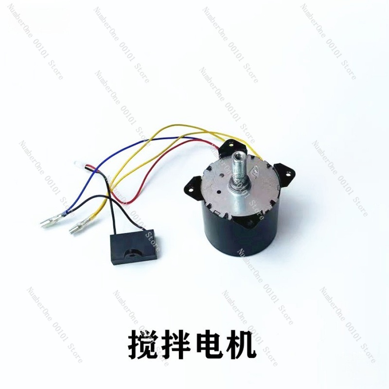 อะไหล่เครื่องทำป๊อปคอร์น: มอเต - Commercial Popcorn Machine บทวิจารณ์และราคา