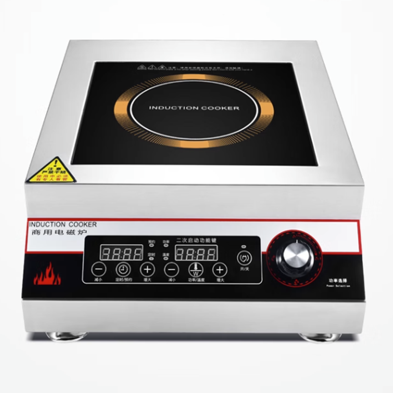 เตาแม่เหล็กไฟฟ้า 5000 วัตต์ สำ - Commercial Kitchen Zones บทวิจารณ์และราคา
