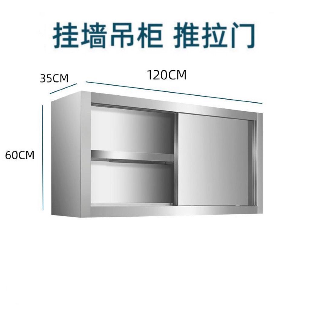 ตู้ติดผนังสแตนเลส, ตู้ติดผนังค - Commercial Kitchen Walls บทวิจารณ์และราคา