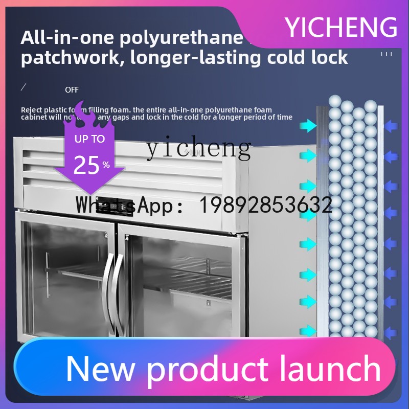 ตู้เย็นติดผนัง H1 แบบแขวนสำหรั - Commercial Kitchen Walls บทวิจารณ์และราคา