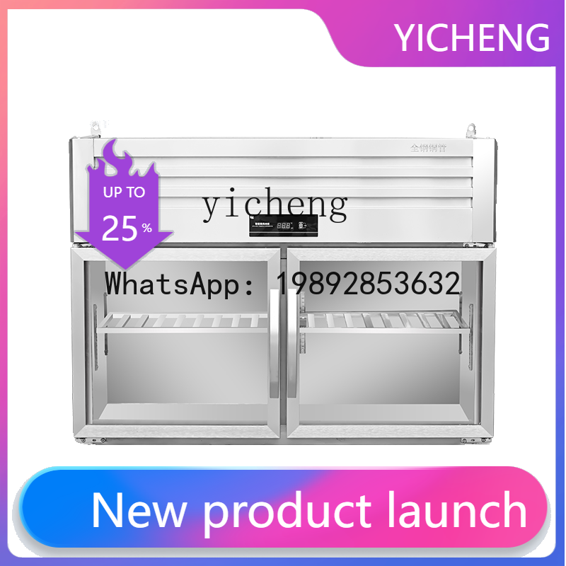 ตู้เย็นติดผนัง H1 แบบแขวนสำหรั - Commercial Kitchen Walls บทวิจารณ์และราคา