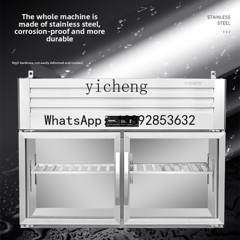 ตู้เย็นติดผนัง H1 แบบแขวนสำหรั - Commercial Kitchen Walls บทวิจารณ์และราคา