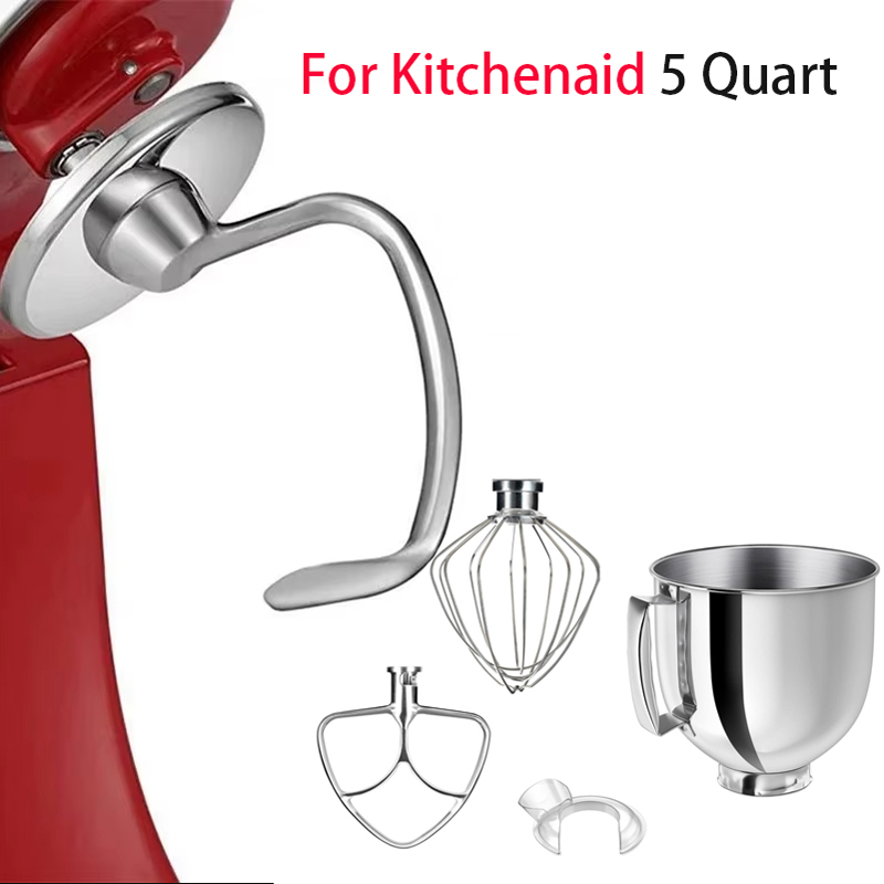 Mixer Aid สิ่งที่แนบมาอุปกรณ์เ - Commercial Kitchen Aid Mixer บทวิจารณ์และราคา