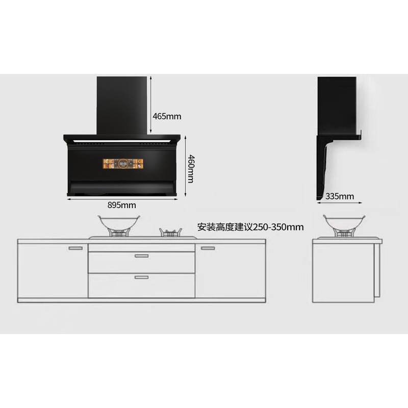 เครื่องดูดควันแบบติดตั้งด้านบน - Commercial Kitchen Vent Hood บทวิจารณ์และราคา